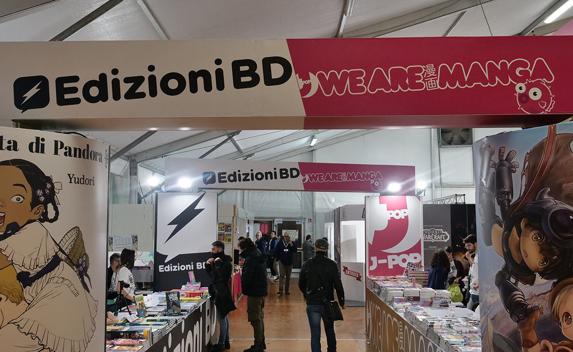 BD Edizioni, Lucca Comics & Games 2019